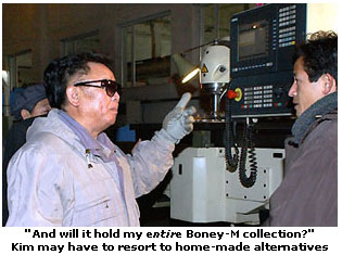 Kim Jong-il loses iPod priveleges