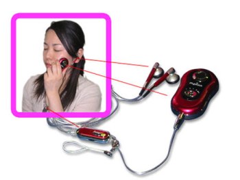 Japanese MP3 player, facial